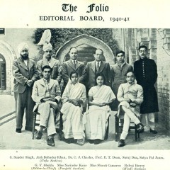 The Story of Folio